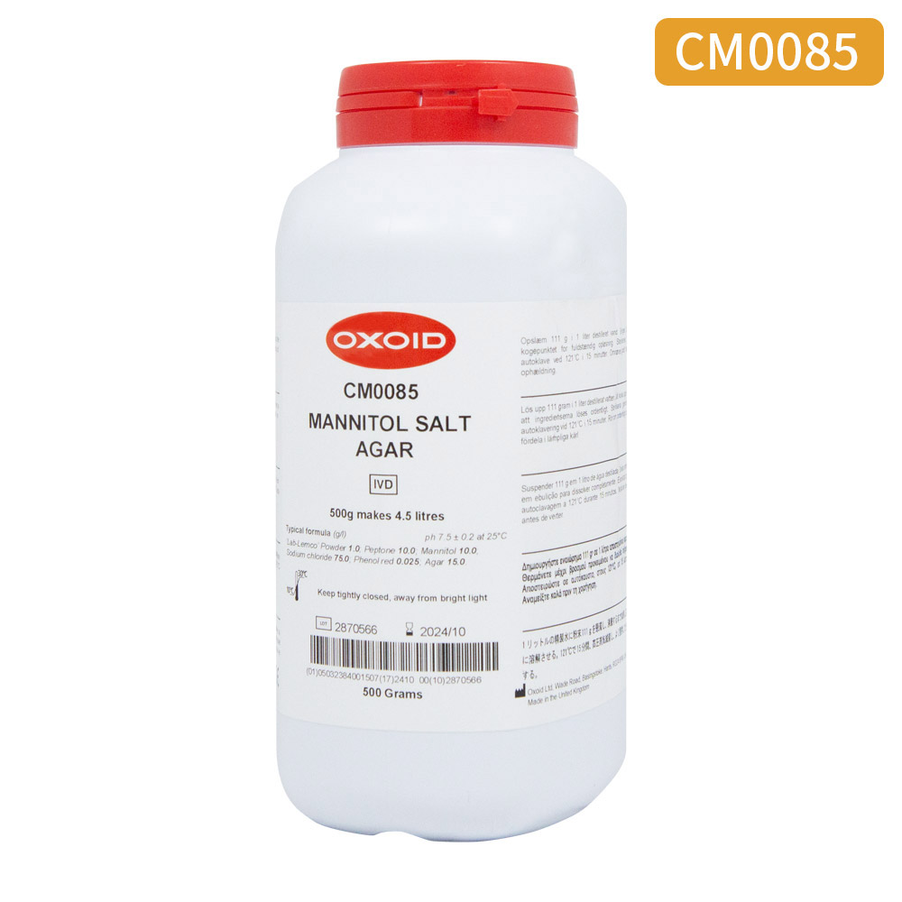 [Oxoid]Mannitol Salt Agar (MSA) (000573)
