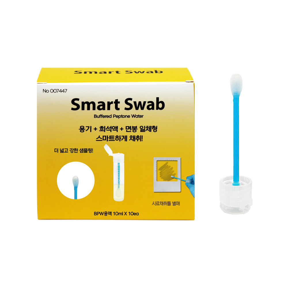 스마트스왑 Smart Swab BPW (007447)